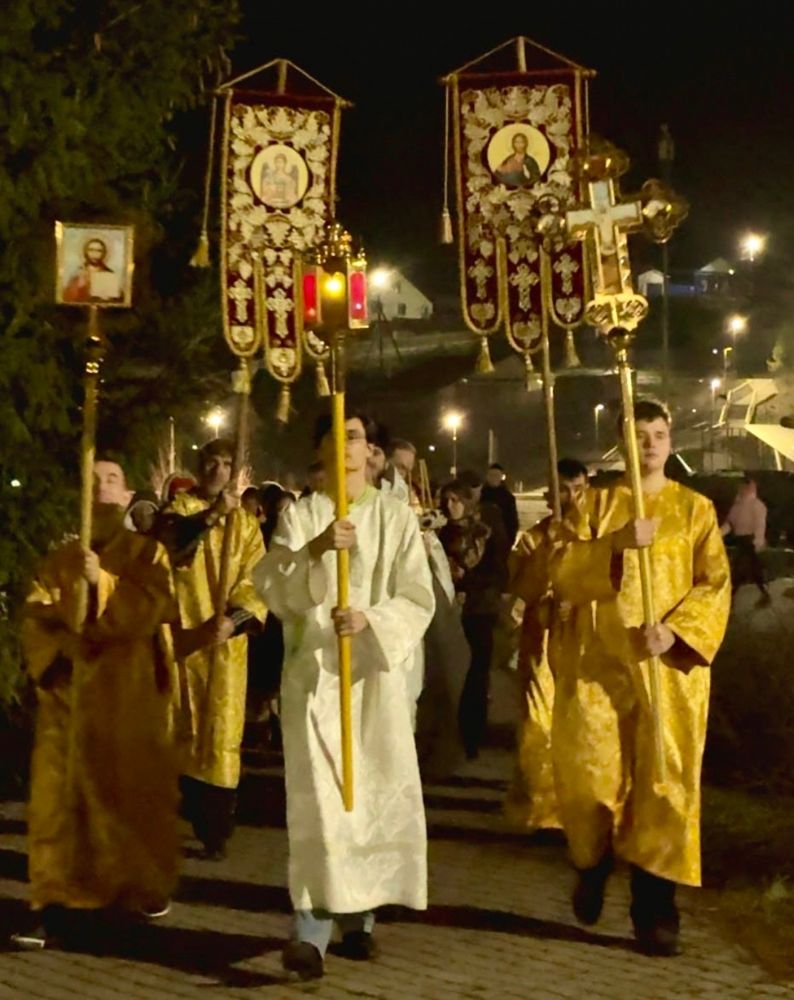 Светлое Христово Воскресение (2026г.)